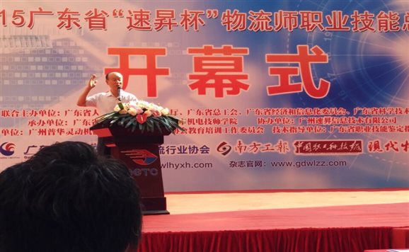 D:\Users\Administrator\Desktop\新建文件夹\A6C30939CD082086C01F34C91CC4495F.jpg