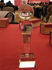 F:\广州速威\2015年度中国制造业信息化杰出暨优秀供应商奖\公司\IMG_20160318_091819.jpg