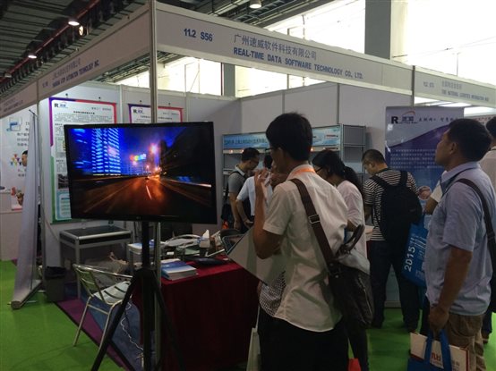 C:\Users\CHMH\Desktop\2015物流展会照片\IMG_4170.JPG