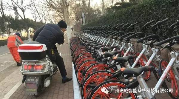 物联网就在您身边！看看摩拜单车赚钱的“法宝”