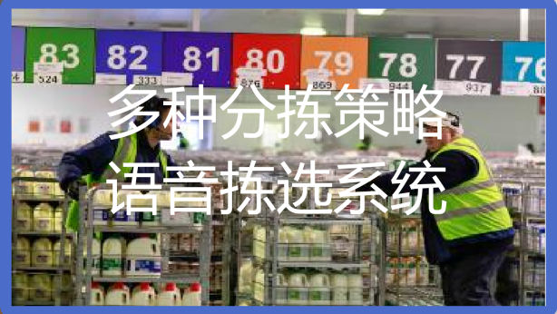 TPM设备管理系统
