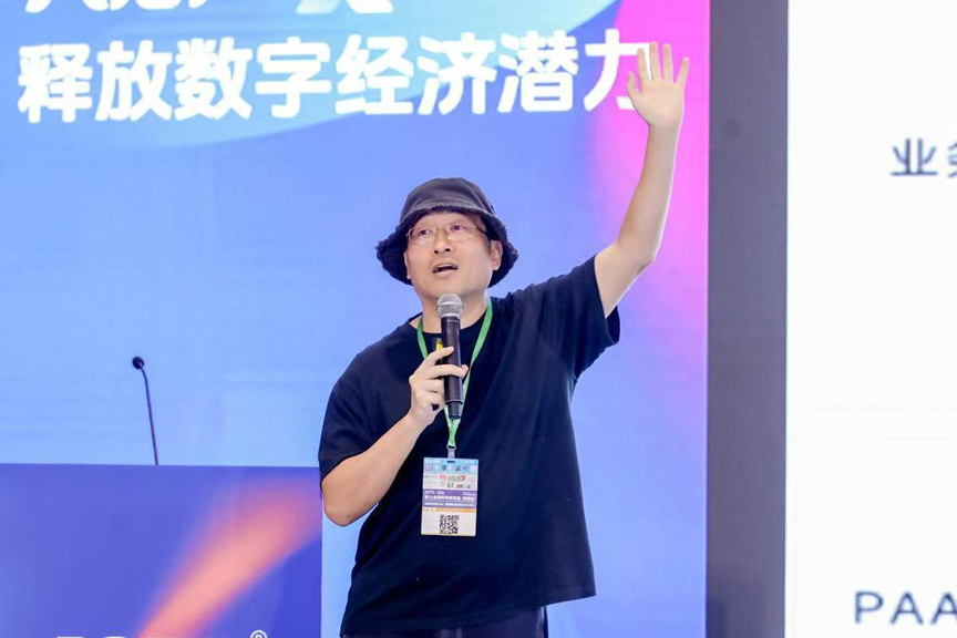 活动回顾 | “爱（AI）在新工业”- 新质生产力赋能智造生态研讨会圆满落幕