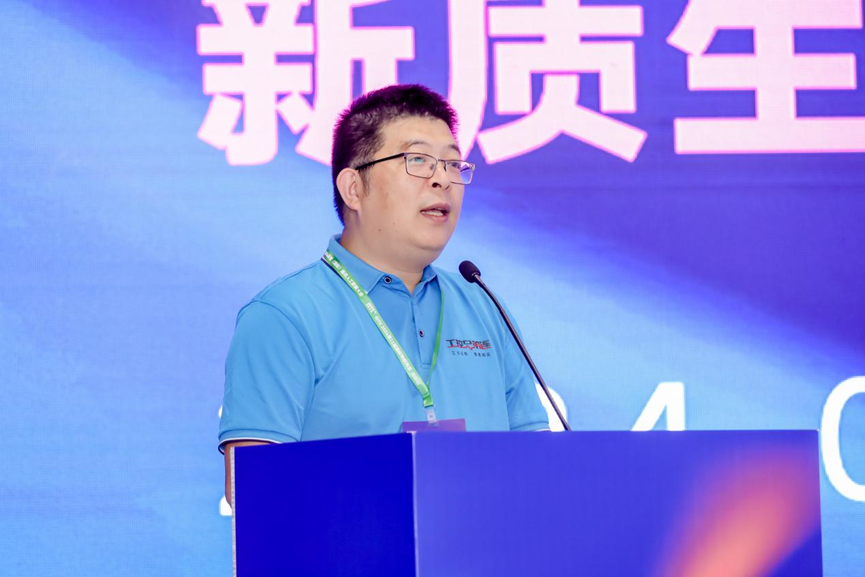活动回顾 | “爱（AI）在新工业”- 新质生产力赋能智造生态研讨会圆满落幕