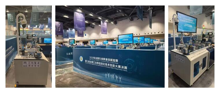 喜讯| 速威智能在2025第八届数智化转型与创新评选中斩获双项殊荣