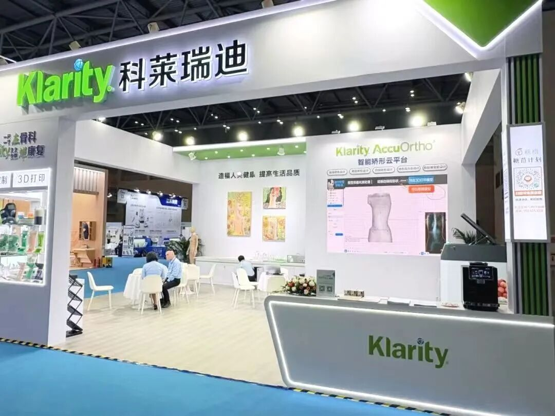 速威智能客户科莱瑞迪成功上市｜数智赋能见证“国内放疗定位第一股”高光时刻
